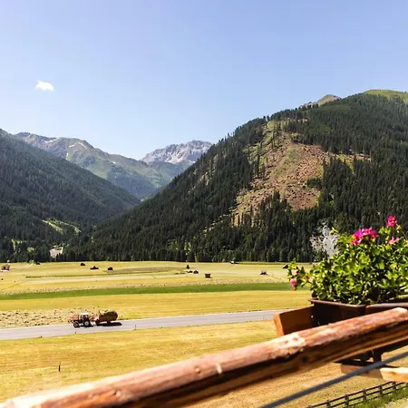 Hotel Almfamilyhotel Scherer 4*