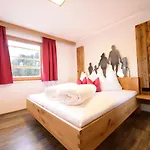 酒店 Almfamilyhotel Scherer 上蒂利阿赫