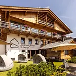 酒店 Almfamilyhotel Scherer
